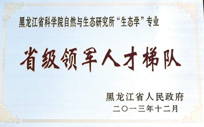 微信图片_20211130105726.jpg