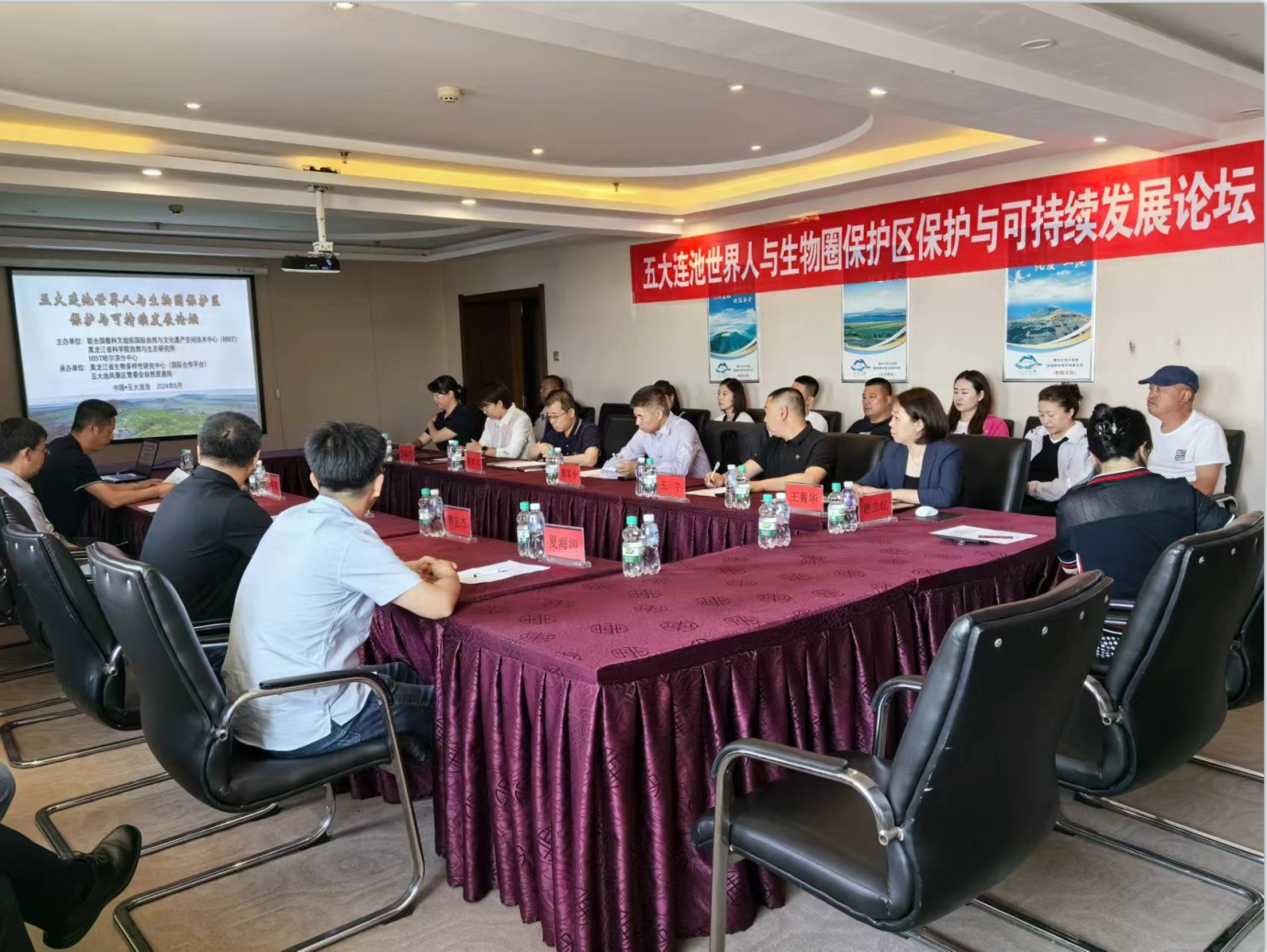 /uploads/image/2024/06/28/ffe52d96779f61dae97cd4742efa05f2.jpg 888.jpg