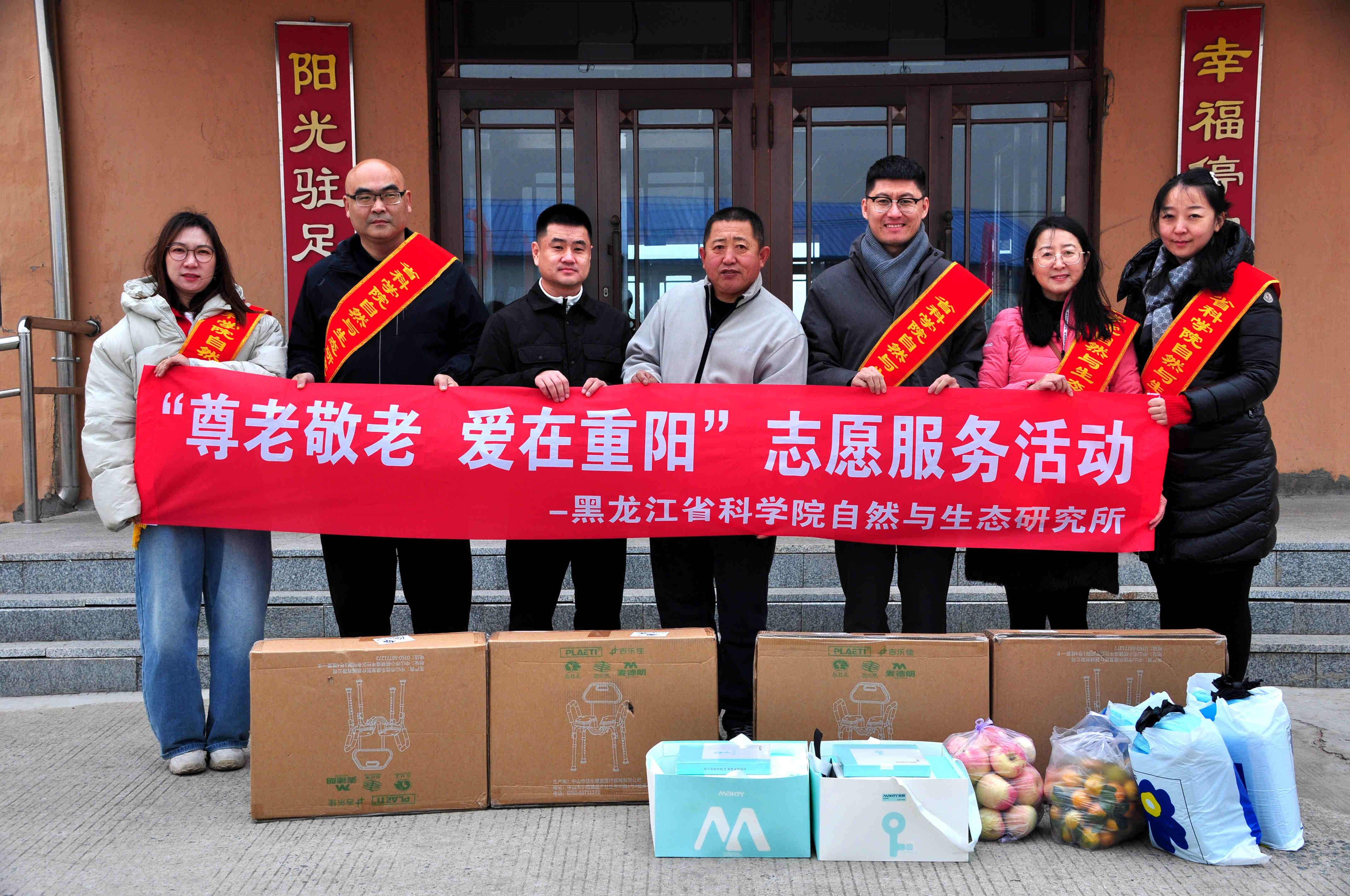 /uploads/image/2025/10/31/754ed0f26281bd7aa2b4c174b250be21.jpg 666.jpg